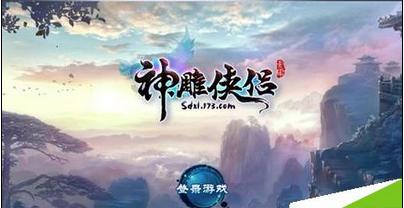渐进片让老花不再尴尬
