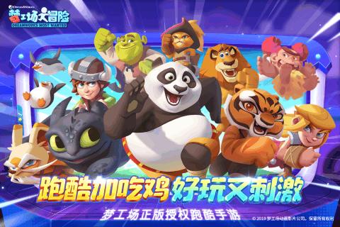 财通证券资管顾宇笛离任8只基金