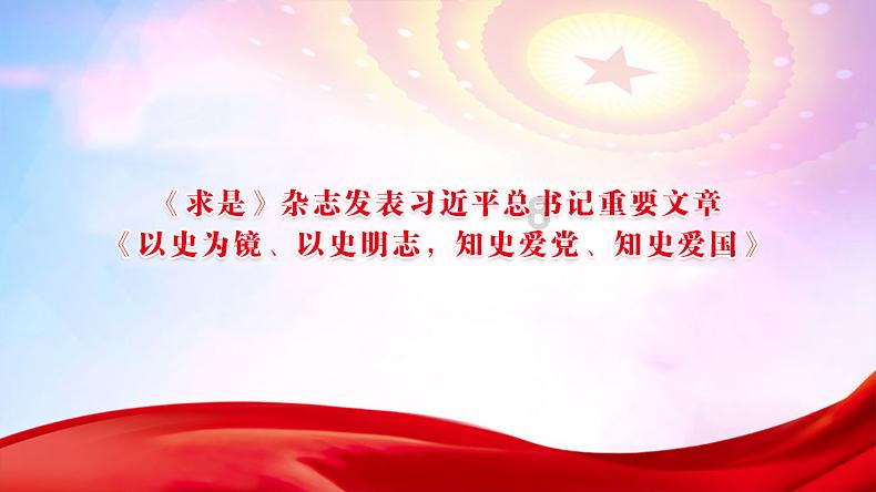 奥莉的夏威夷之旅