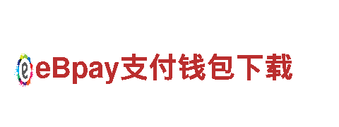 yobo体育官网下载地址- 可靠的能源发电企业